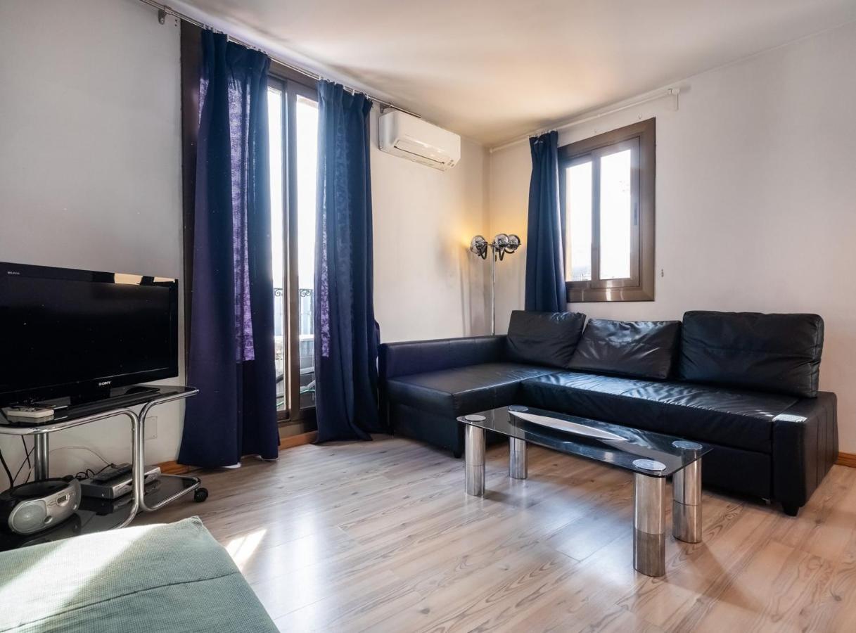 Apartamentos El Pintor برشلونة المظهر الخارجي الصورة