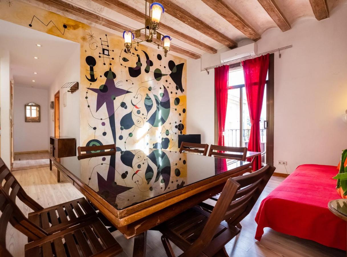 Apartamentos El Pintor برشلونة المظهر الخارجي الصورة